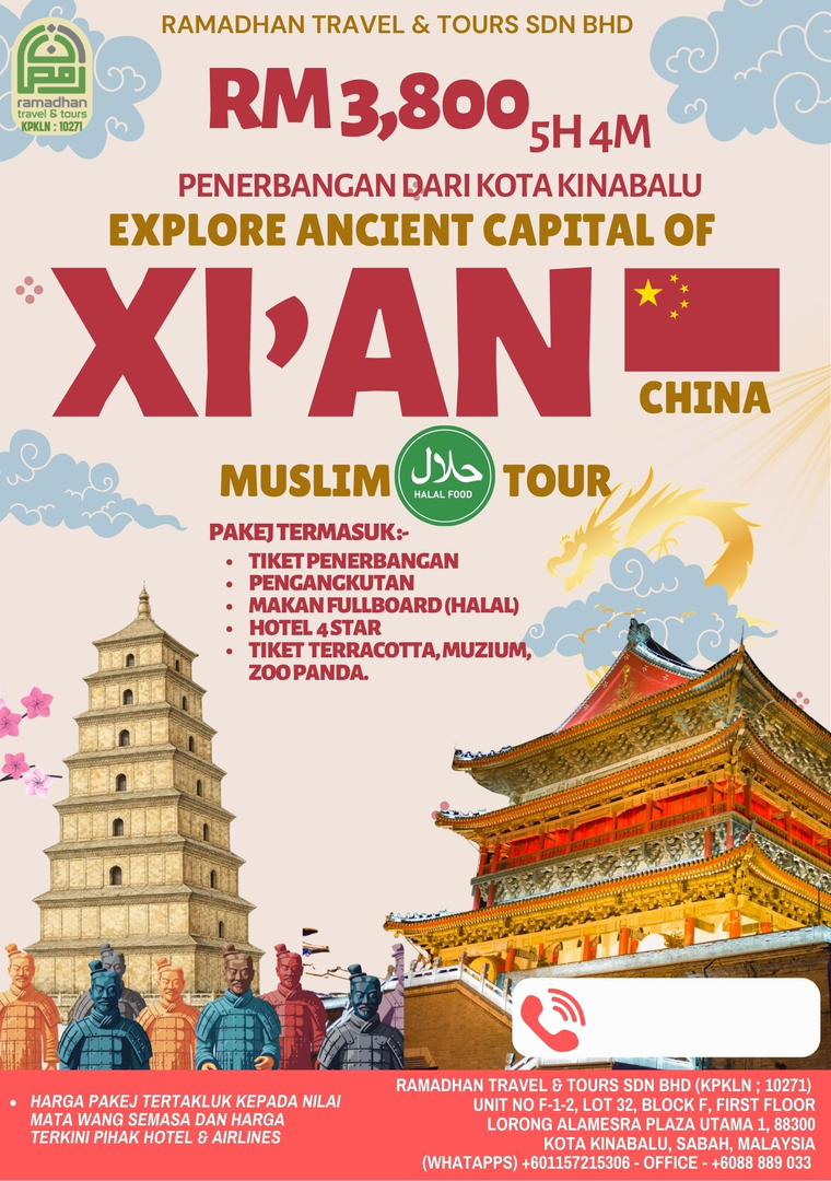 Xi'an China Muslim Tour